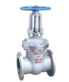 Z41-16/25國際鑄鋼閘閥