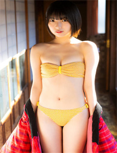 yizhandaodi